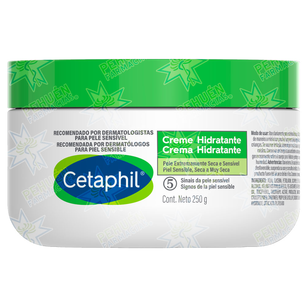 Cetaphil Crema Hidratante Piel Sensible Seca a Muy Seca 250 g Galderma