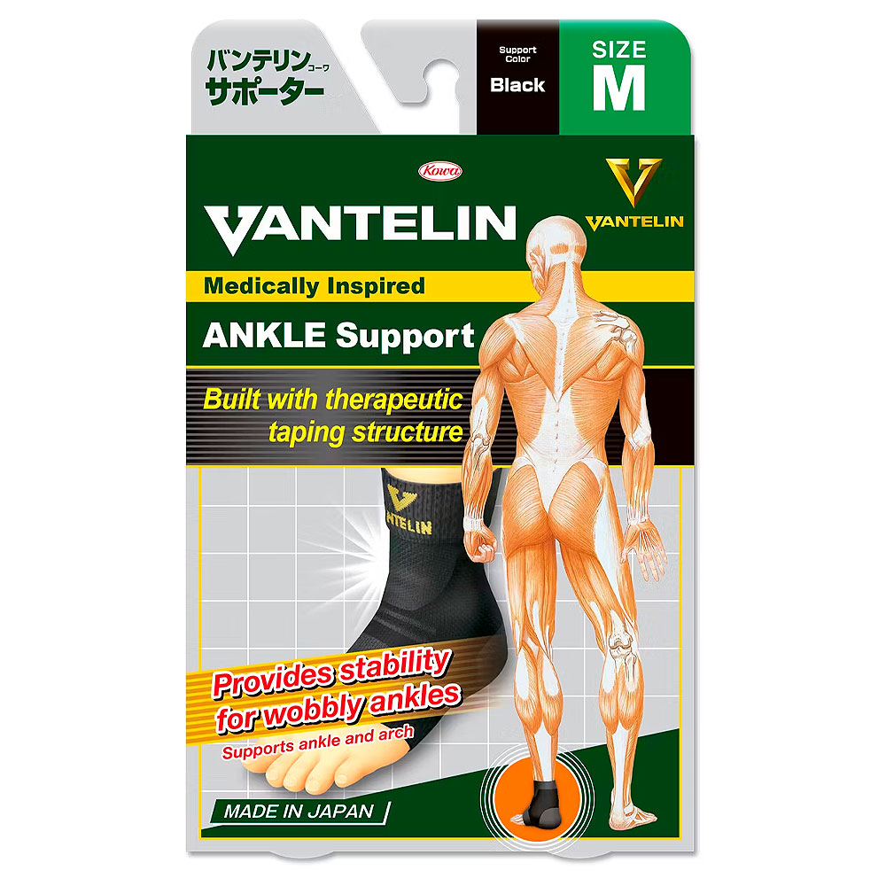 Vantelin Tobillera Estabilizadora Talla M Negra