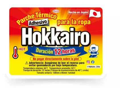 Hokkairo Parche Térmico Adhesivo 12 Hrs