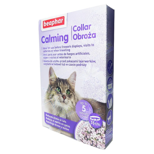[8711231110902] Calming Collar Calmante Gatos Beaphar