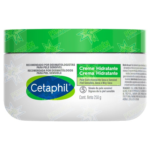 [3499320012829] Cetaphil Crema Hidratante Piel Sensible Seca a Muy Seca 250 g Galderma