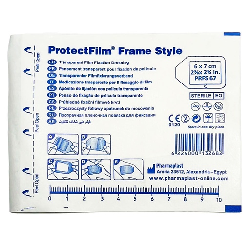 [6223004865855] Protectfilm Apósito Adhesivo Transparente 6 x 7 cm 1 Unidad Pharmaplast