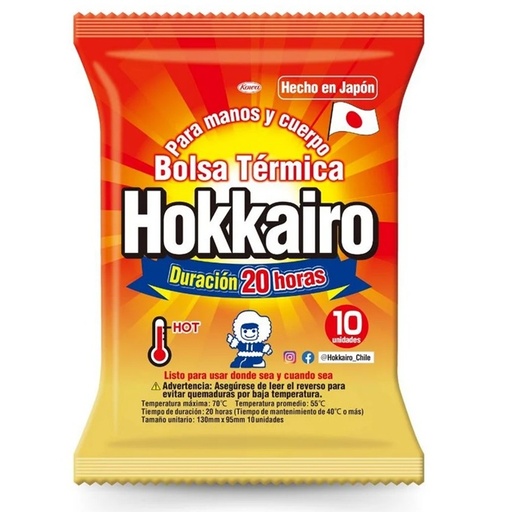 [4987000353113] Hokkairo Bolsa Térmica 20 Hrs 10 Unidades