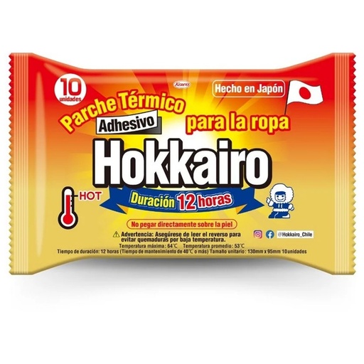 [4987000353137] Hokkairo Parches Térmicos Adhesivos 12 Hrs 10 Unidades
